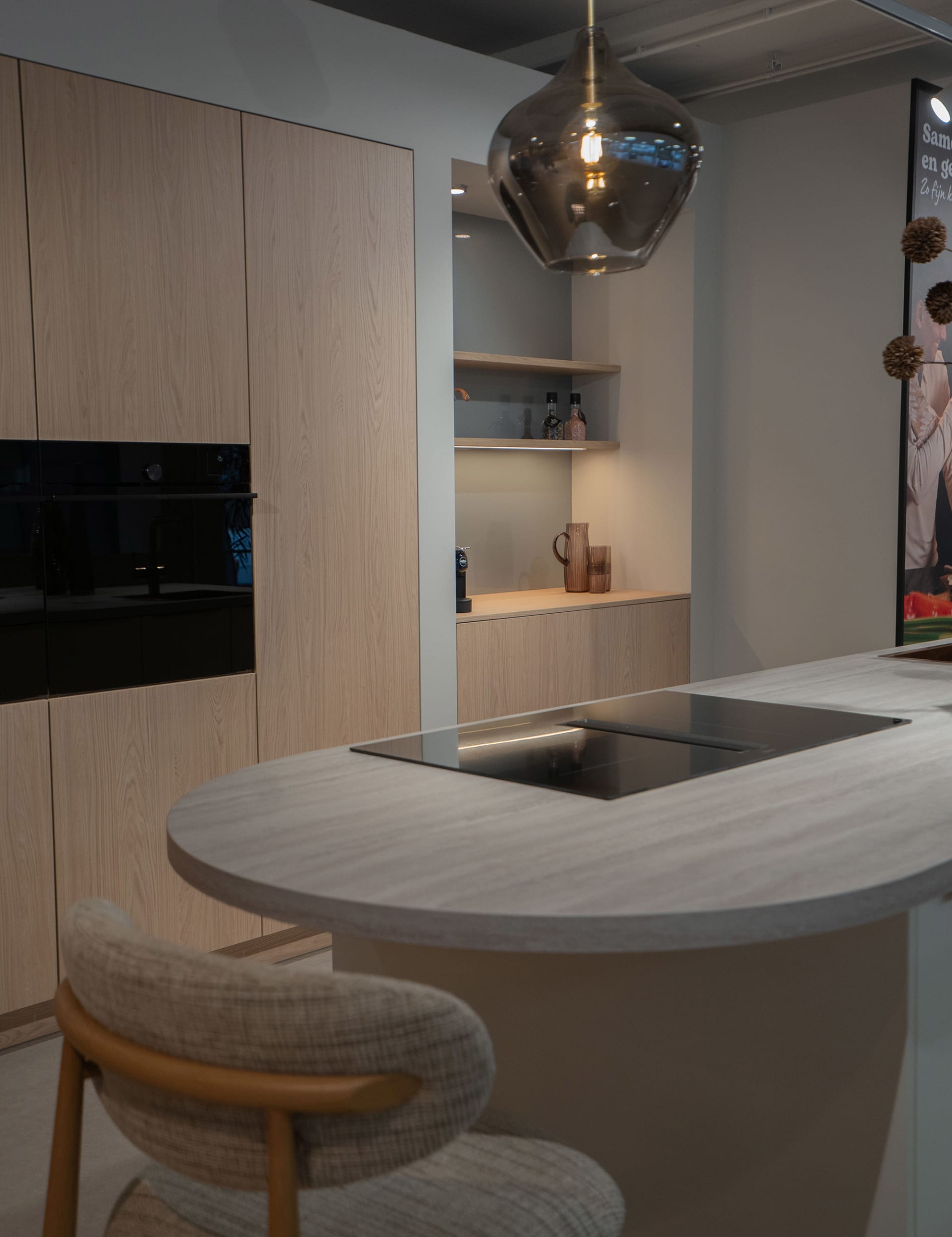 Winkel van Kitchen4All Maassluis