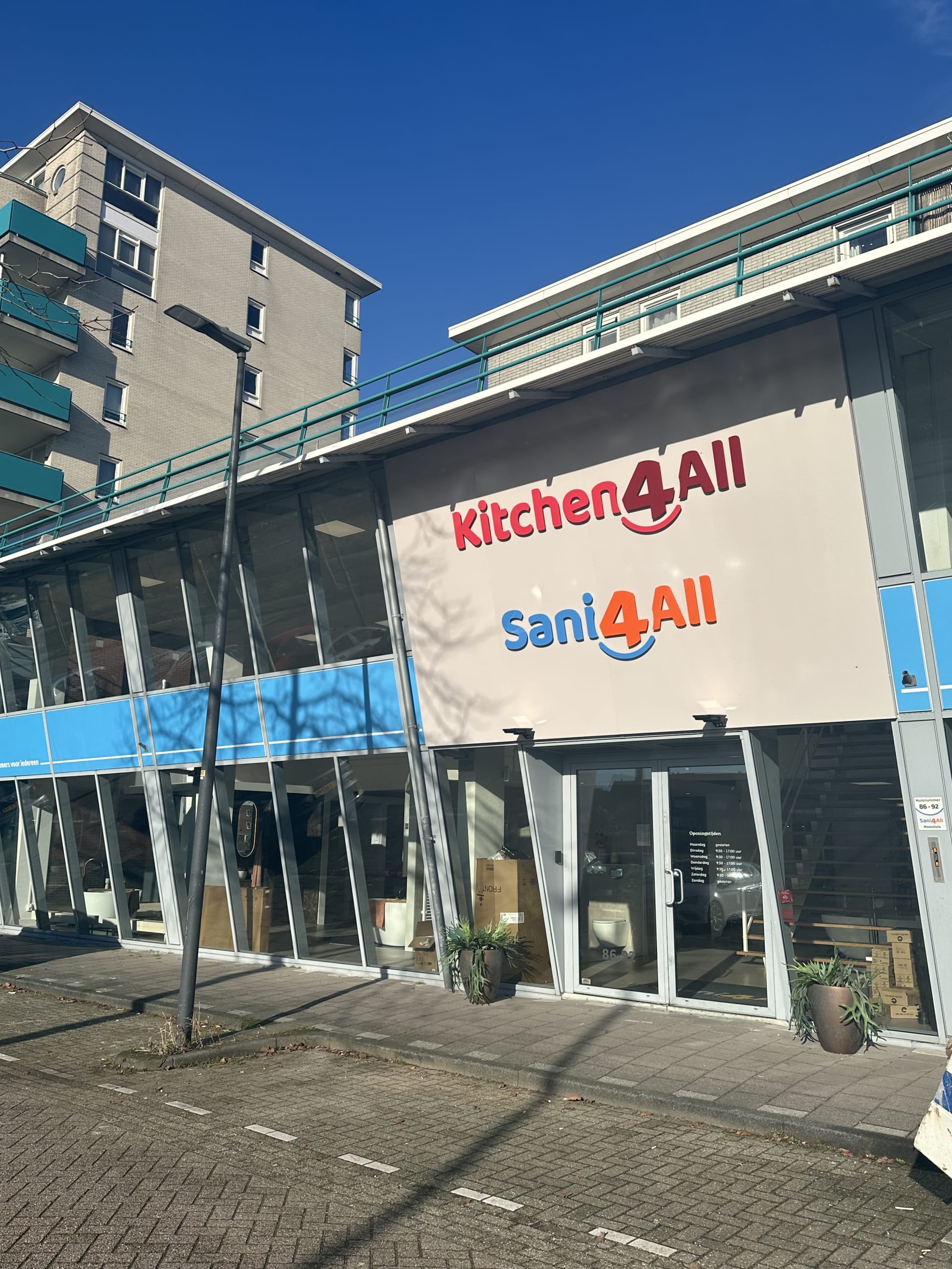 De winkel van Kitchen4All Maassluis
